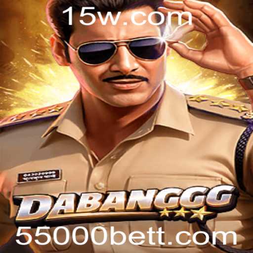 Descubra o Universo Apassionante do Jogo DABANGGG e a Estratégia do 55000bet