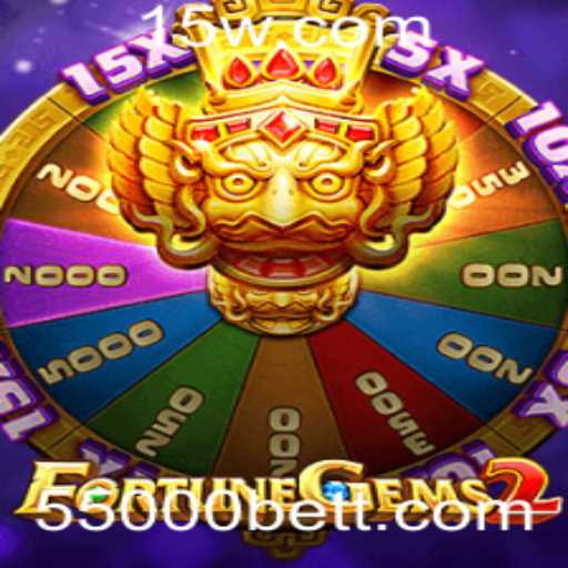 FortuneGems2: Explorando o Fascinante Mundo do Jogo com 55000bet